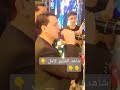 ياكلو الحرام ويحللو نسر مصر محي الامير مصر افراح شعبي مصريه فرح