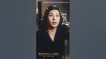 ام كلثوم من فيلم عايدة سنة ١٩٤٢ 