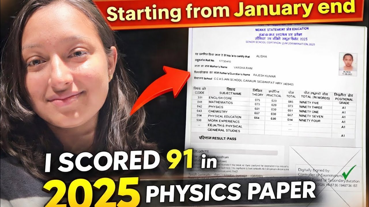 Score 90+ STARTING FROM JANUARY END!! PHYSICS STRATEGY