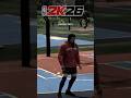NBA 2K26 Launch Day ELITE SIGS #nba2k26 #nba2k26park #bestdribblemoves #bestjumpshot #bestbuild