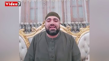 تلاوة مؤثرة للقارئ أحمد عوض أبو فيوض نقيب قراء كفر الشيخ