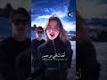 اغنية Fate Of Ophelia مترجمة Newsong Songs Bts Musiclyrics Tiktok Songlyrics Kpop Trend Fyp 