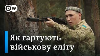 Кадетський корпус на Донбасі: як на Луганщині готують майбутніх військових | DW Ukrainian