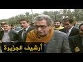 زيارة وفد مصري العراق تضامنا مع شعبها 1998/12/28