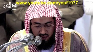 سورة الشورى كاملة للشيخ بندر بليلة من صلوات الفجر والمغرب شهر ربيع الاخر 1437هـ