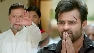 Tej I Love You Tamil Movie Scenes | Sai Dharam Reunites with Family