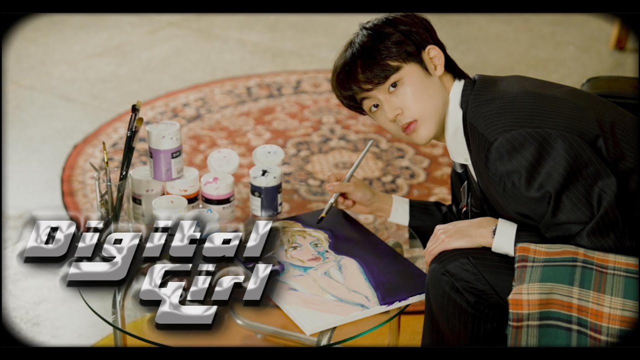 GAON (가온) - 'Digital Girl' MV