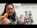 【チョコレートショップ 70年マドレーヌ】止まらない食欲を調整するわよ!【最近買った物紹介】
