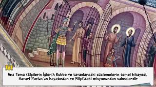 Havari Pavlus - Ayia Lydia Kutsal Lidya Vaftiz Yeri