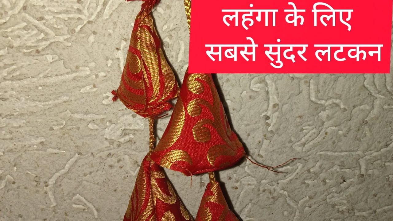 Simple lehenga beautiful latkan 😍❤️#fashion #latkandesign 