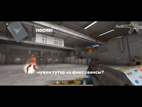сенса - YouTube