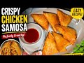 Crispy Chicken Samosa Recipe😍 #samosa #food #chicken #chicken samose #recipe #longvideo #ytshorts 
