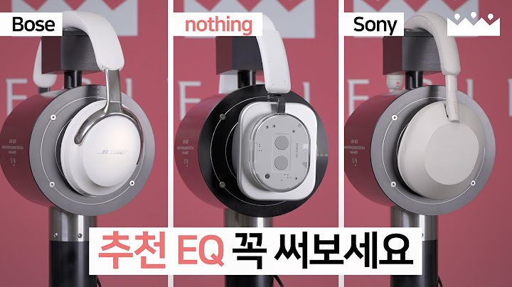 【소리체험】 전문가용 10밴드 EQ를 박아버림. 🤓 낫싱 헤드폰 (1) 비교 측정리뷰.