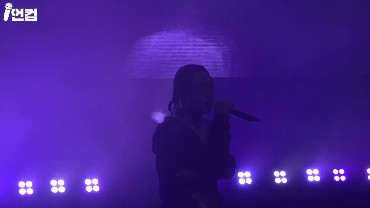 [4K] 양홍원 - 하긴 @ 양홍원 단독 콘서트 [오보에]