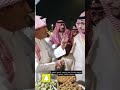 صاحب السمو الملكي الأمير سعود بن نهار محافظ الطائف ابشر ابشر للمزارع لطلبه تسميه اللوز السعودي صاحب السمو الملكي الأمير سعود بن نهار محافظ الطائف ابشر ابشر للمزارع لطلبه تسميه اللوز السعودي