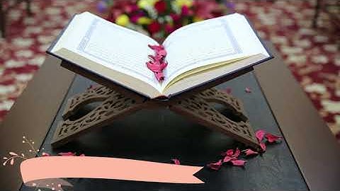 سورة المجادلة بصوت الشيخ إبراهيم الدوسري