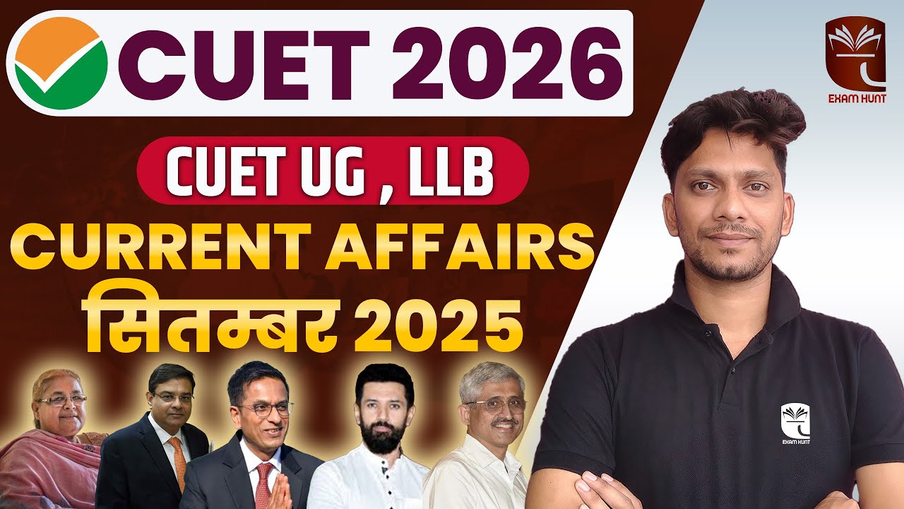 CUET GAT 2026 | Monthly Current Affairs & GK | Complete September Month ...