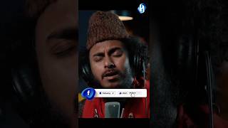 Ubayda Gojol | Faslon Ko Takalluf | Abu Ubayda Urdu Naat | Holy Song BD