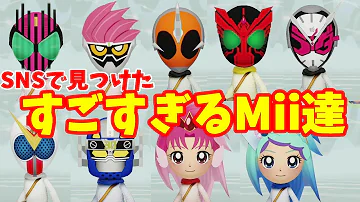 ミードピアポケモン ミードピアポケモン