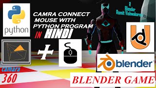 how to camera connect to mouse in Blender game ||#Blender_Game ||#Blender_tutorial in Hindi