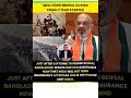 Bengal Voters Shocked Everyone! Fear Started After BJP Power Move 🇮🇳⚡ #shorts #trend