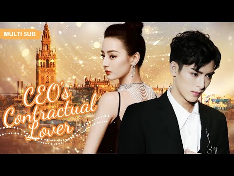 MUTLISUB【My Hero Knight】Complete works 💋Dilraba Wang Haoxuan Zhao Liying Xiao Zhan ❤️Fandom