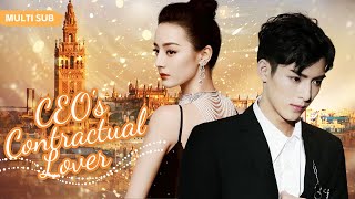 MUTLISUB【My Hero Knight】Complete works 💋Dilraba Wang Haoxuan Zhao Liying  Xiao Zhan     ❤️Fandom