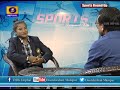 Sports Round Up Programme | An Interaction With Nongmaithem Ratanbala