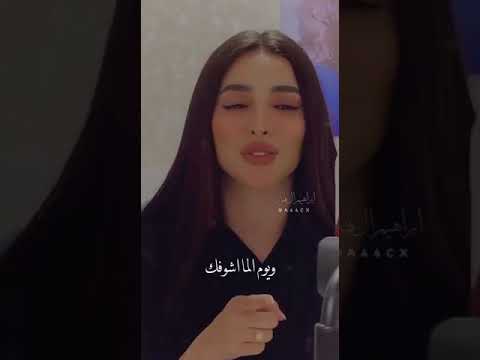 قلبي جبرني 