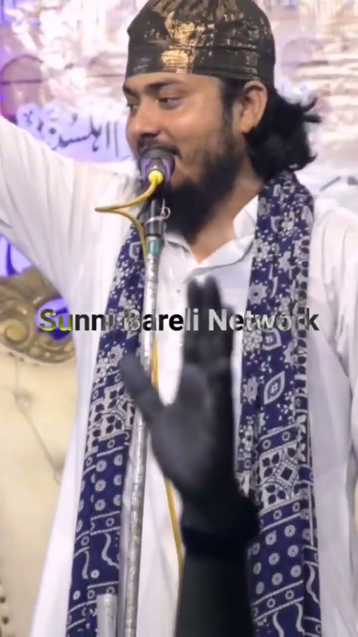 Coming Soon... Nadeem Raza Faizi Dot Com _ Asma Noor Me Nahaya Hai