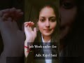 #job #jobworkundergst #outsourcing #material #likesharesubscribe @#advocate_kajol_soni
