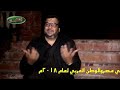 خميس ناجي خليك فاكر خميس ناجي خليك فاكر