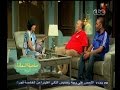 #صاحبة_السعادة مشجعي الكرة ال**رية حوار