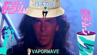 Ｃｈｅｒｉ　Ｃｈｅｒｉ　Ｌａｄｙ  ｖａｐｏｒｗａｖｅ　ｒｅｍｉｘ Resimi