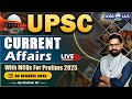 Current Affairs MCQs 20 March 2025 | UPSC Current Affairs MCQ | UPSC Prelims 2025 | By Kinshuk Sir