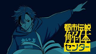 夕刻ロベルの配信のサムネイル画像