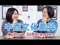 Top 6 Cultural Differences Between China and West - Learn Chinese Culture