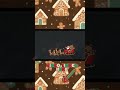 Gingerbread House!