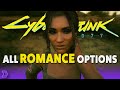 Cyberpunk 2077 - All Romance Options | Spoiler Free Guide