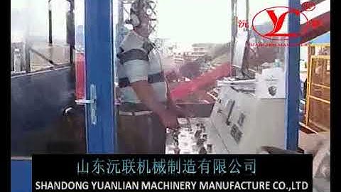 QT12-15 full automatic concrete block making machine paving brick machine with stacker