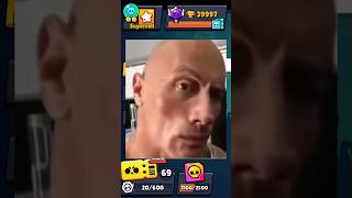 Апнул 40 кубков в бравл Старс? бравлстарс brawlstars