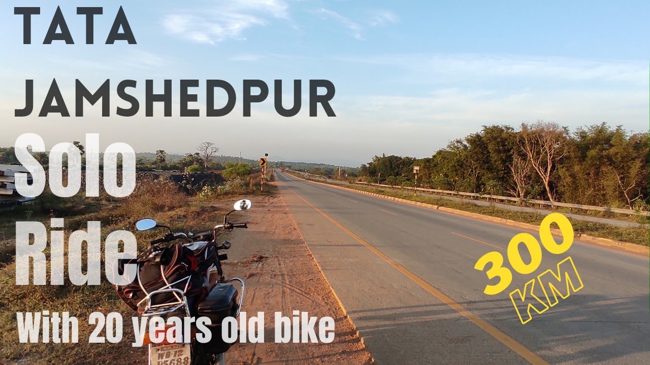Kolkata to Jamshedpur by road ২০ বছরের পুরনো বাইক নিয়ে কলকাতা থেকে টাটা জামশেদপুর 