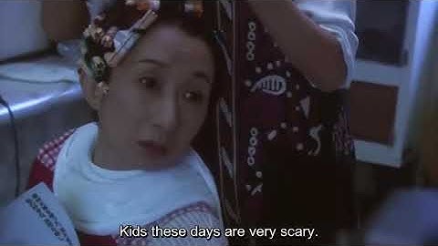 All About Lily Chou Chou English