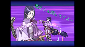 Fgo 鬼ヶ島 つづら Fgo 鬼ヶ島 つづら