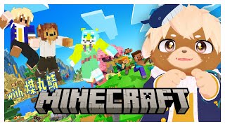 【煤丸鯖マイクラ】初心者マイクラ！最近ドはまりしてる #4