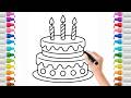 How To Draw A Birthday Cake 🎂 Step By Step Drawing For Kids