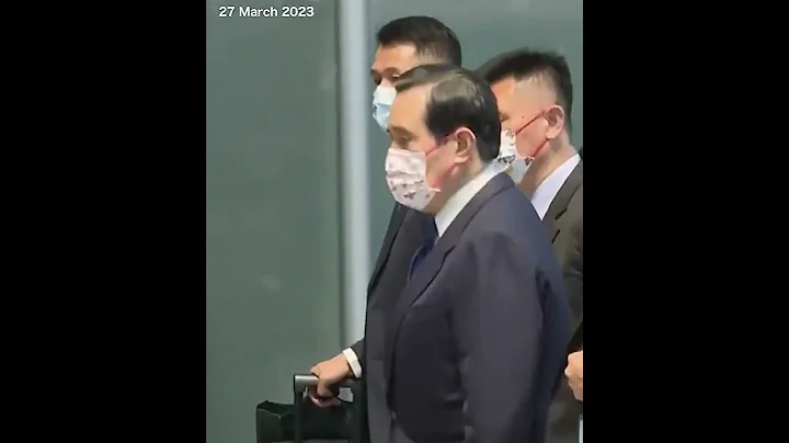 Taiwan ex-leader Ma Ying-jeou departs for ancestor-worshiping tour to Chinese mainland #马英九 - DayDayNews