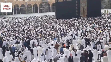 Labik Allahumma Labbik Hajj Talbiya