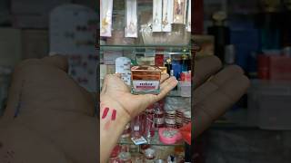 Malio color changing foundation #foundation #makeup #cosmeticcafe #cosmetics #trend #youtubeshorts