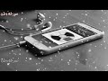 أروع موسيقى حزينه يبحث عنها الجميع نغمه تركيه حزينه للهاتف نغمات حزينه عزف حزين 2019